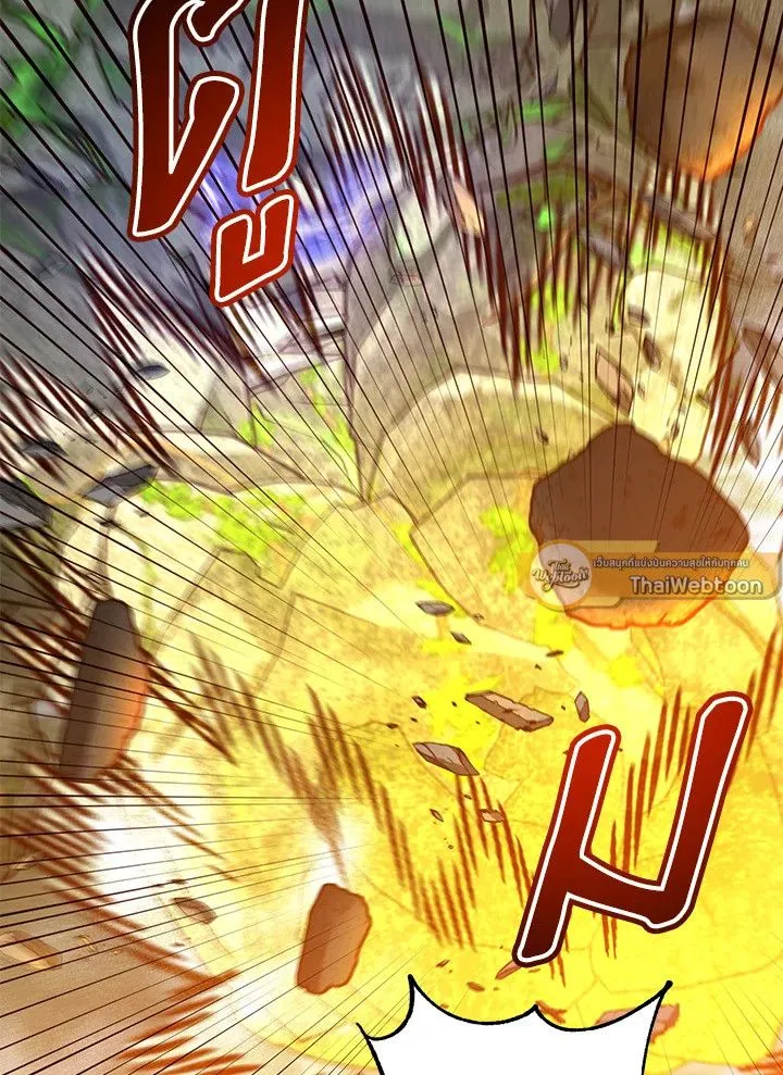 The Max Level Hero Has Returned การกล_บมาของว_รบ_ร_ษเวลต_น ตอนที่ ตอนที่ 202 รูปที่ 63