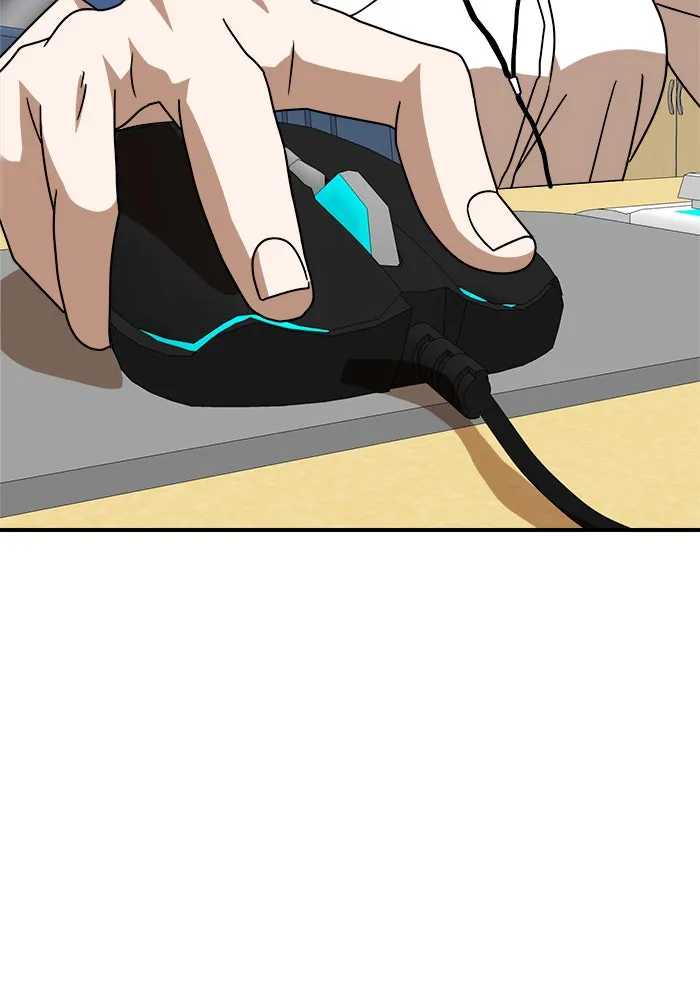 Double Click ตอนที่ 47 รูปที่ 149