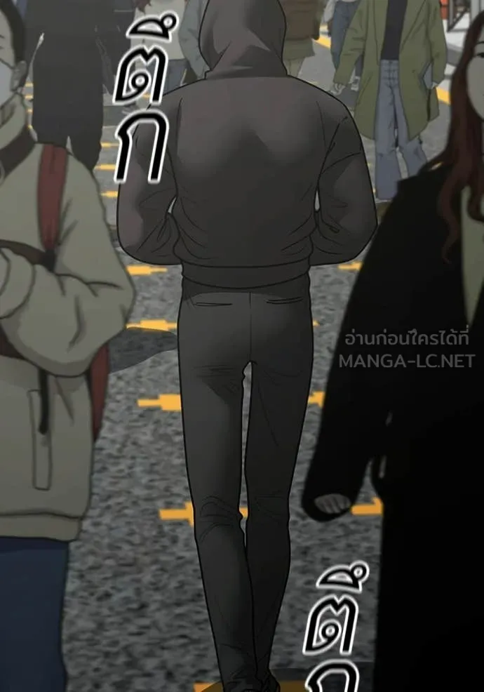 reality ตอนที่ 184 รูปที่ 177