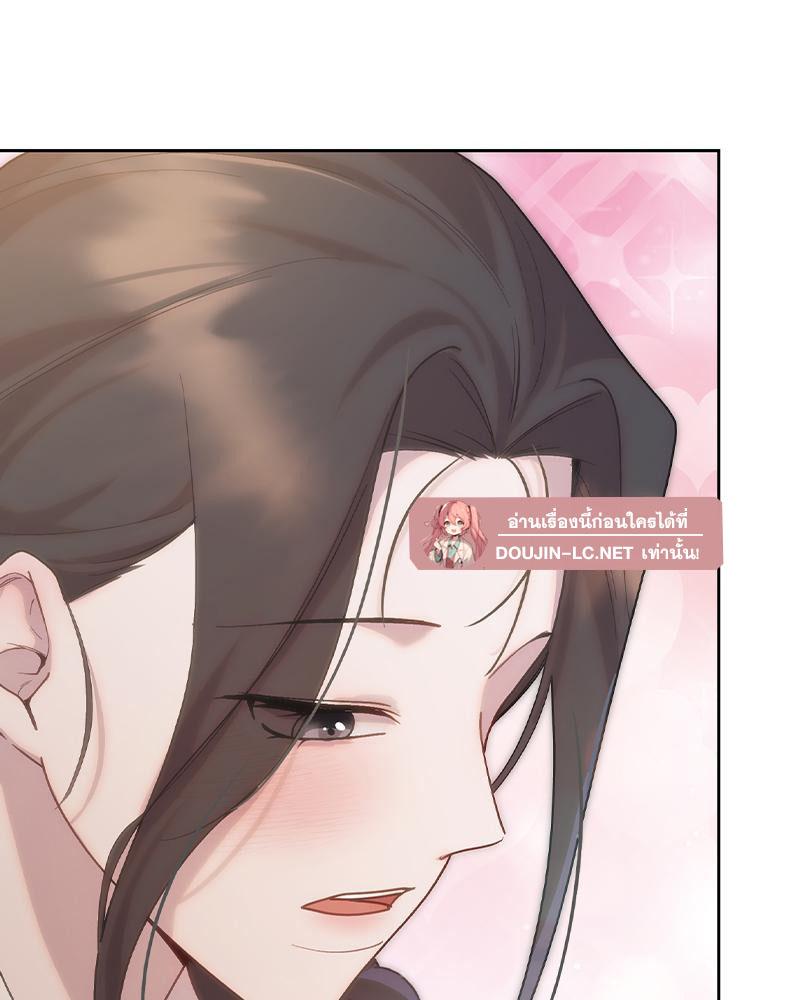 Doujin-Lc- อ่าน โดจิน มังฮวา เกาหลี ญี่ปุ่น จีน แปลไทย ดวงร้าย-ชะตารัก ตอนที่ 1 2 3 4 5 6 7 8 9 10 11 12 13 14 ฟรี ไม่มีโฆษณา อ่าน โดจิน Manhwa เกาหลี ญี่ปุ่น จีน เรามีครบ คัดมาให้เน้นๆ โดจิน 18+ รับประกันความฟินโดย  Doujin Lc