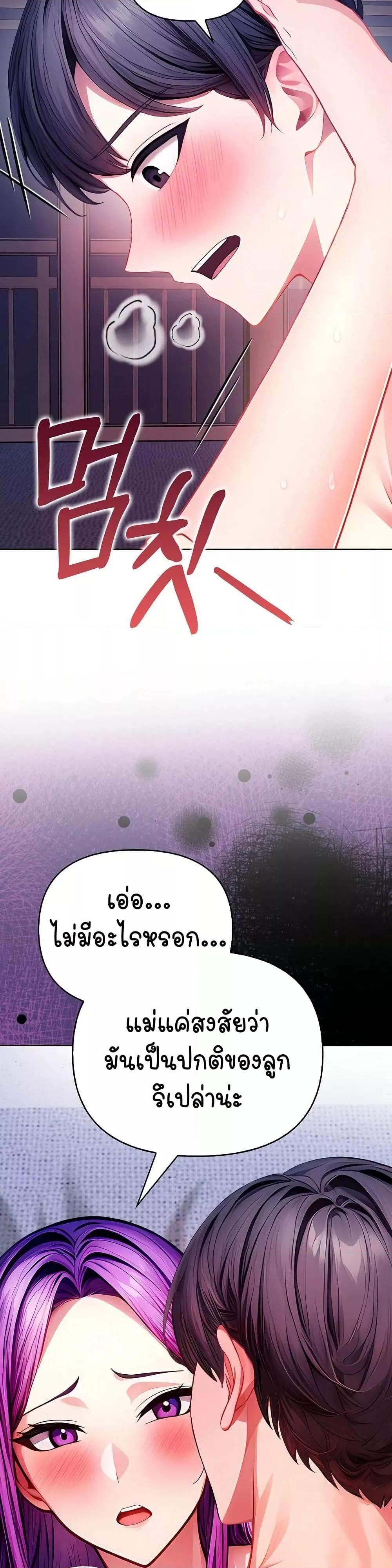 Doujin-Lc- อ่าน โดจิน มังฮวา เกาหลี ญี่ปุ่น จีน แปลไทย Light Instead of Debt ตอนที่ 1 2 3 4 5 6 7 8 9 10 11 12 13 14 ฟรี ไม่มีโฆษณา อ่าน โดจิน Manhwa เกาหลี ญี่ปุ่น จีน เรามีครบ คัดมาให้เน้นๆ โดจิน 18+ รับประกันความฟินโดย  Doujin Lc