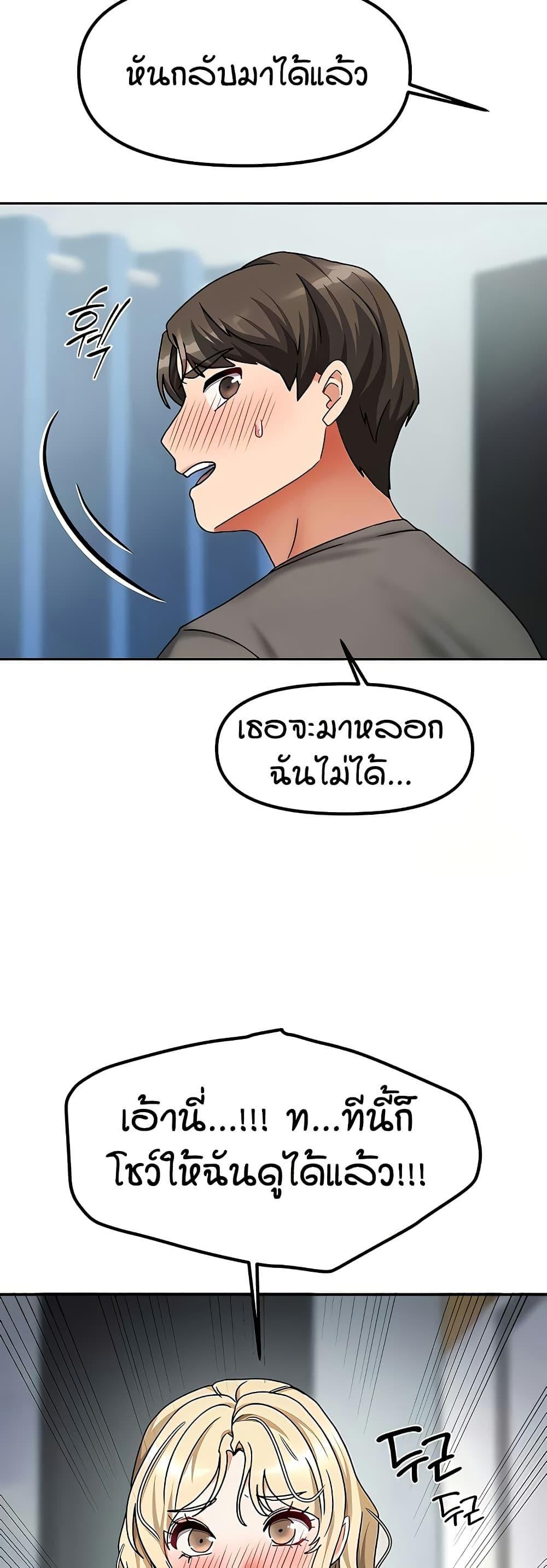 Doujin-Lc- อ่าน โดจิน มังฮวา เกาหลี ญี่ปุ่น จีน แปลไทย Living in Two Houses ตอนที่ 1 2 3 4 5 6 7 8 9 10 11 12 13 14 ฟรี ไม่มีโฆษณา อ่าน โดจิน Manhwa เกาหลี ญี่ปุ่น จีน เรามีครบ คัดมาให้เน้นๆ โดจิน 18+ รับประกันความฟินโดย  Doujin Lc