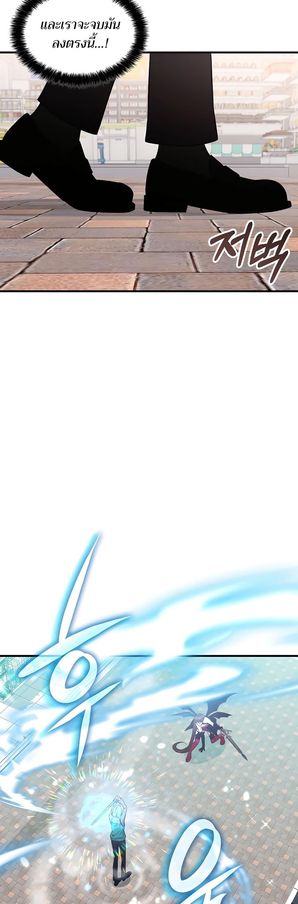 Manga-lc-com อ่านมังงะ อ่านการ์ตูน ออนไลน์ ฟรี My Lucky Encounter From The Game Turned Into Reality ตอนที่ 1 2 3 4 5 6 7 8 9 10 11 12 13 14 ฟรี ไม่มีโฆษณา Manga-lc - อ่าน มังงะ อ่าน การ์ตูน ออนไลน์ อ่านมังงะ ฟรี