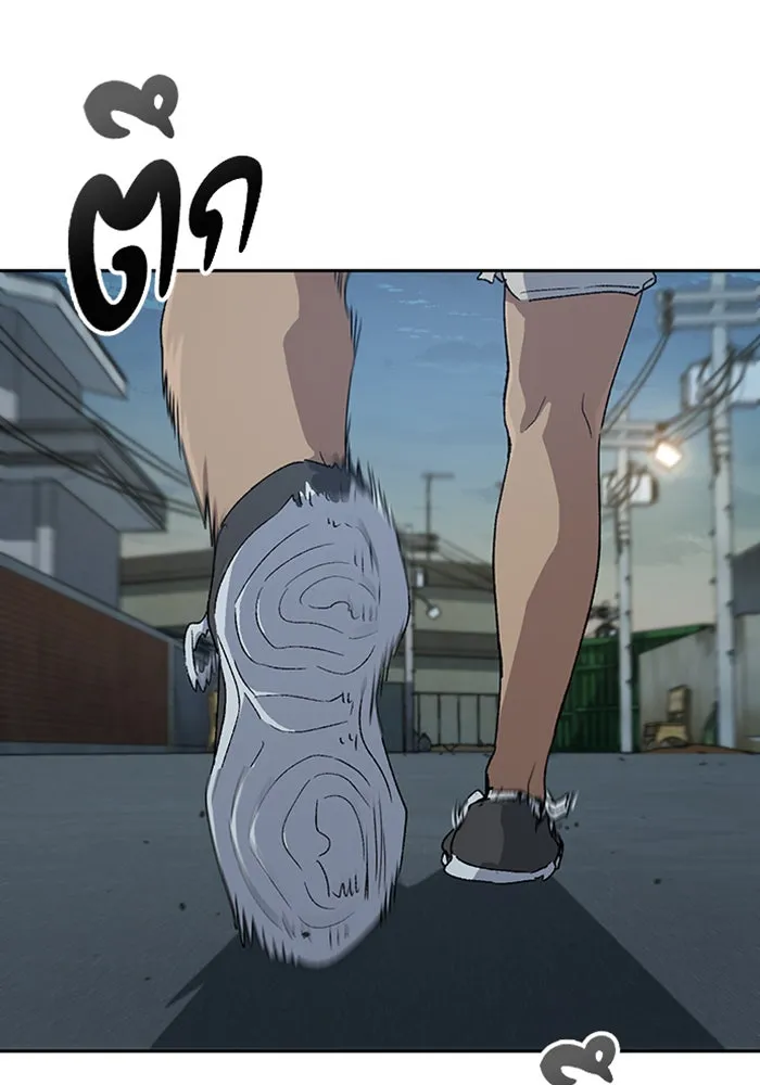 ตั้งแคมป์ฮีลใจในต่างโลก ตอนที่ 51 รูปที่ 133