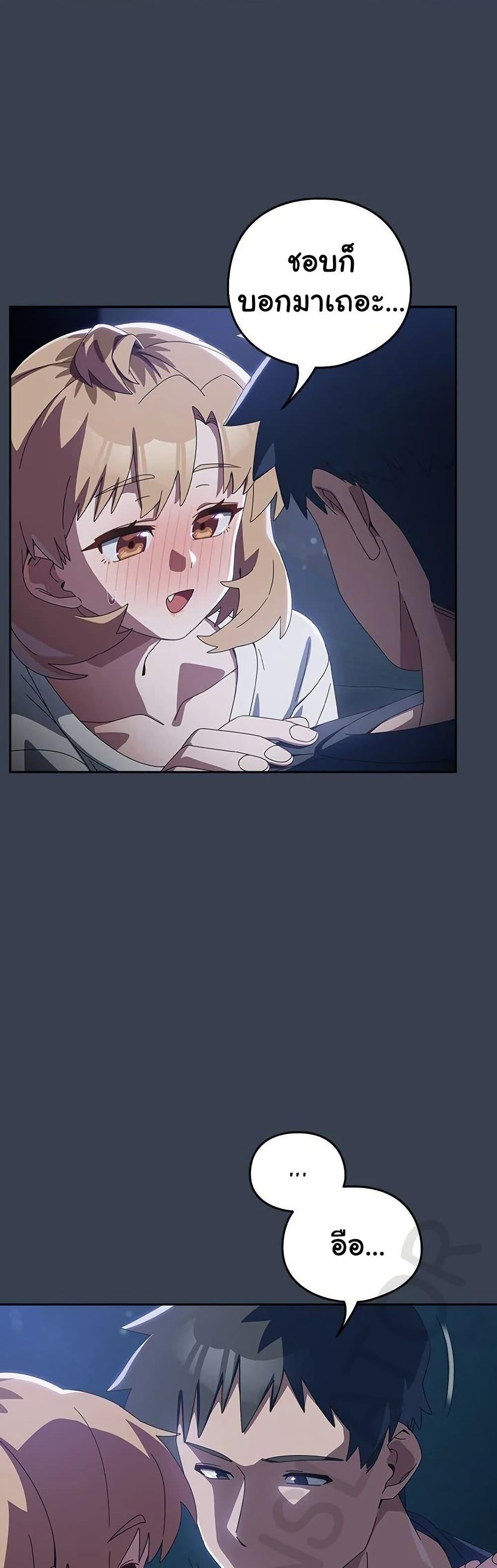 Doujin-Lc- อ่าน โดจิน มังฮวา เกาหลี ญี่ปุ่น จีน แปลไทย Like No Other ตอนที่ 1 2 3 4 5 6 7 8 9 10 11 12 13 14 ฟรี ไม่มีโฆษณา อ่าน โดจิน Manhwa เกาหลี ญี่ปุ่น จีน เรามีครบ คัดมาให้เน้นๆ โดจิน 18+ รับประกันความฟินโดย  Doujin Lc