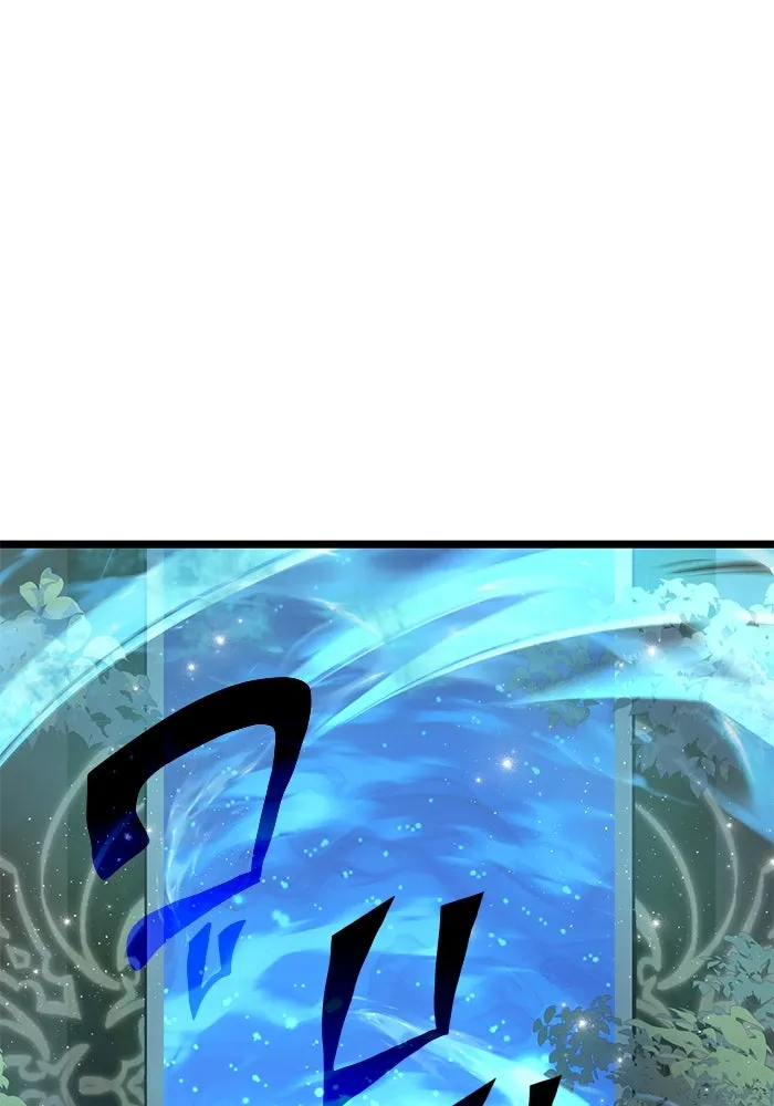 พลิกชะตาคว้าไอเทมระดับเทพ ตอนที่ 7 รูปที่ 20