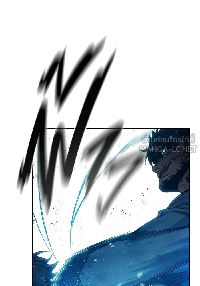 เยาวชนคนคุก ตอนที่ 3 รูปที่ 48