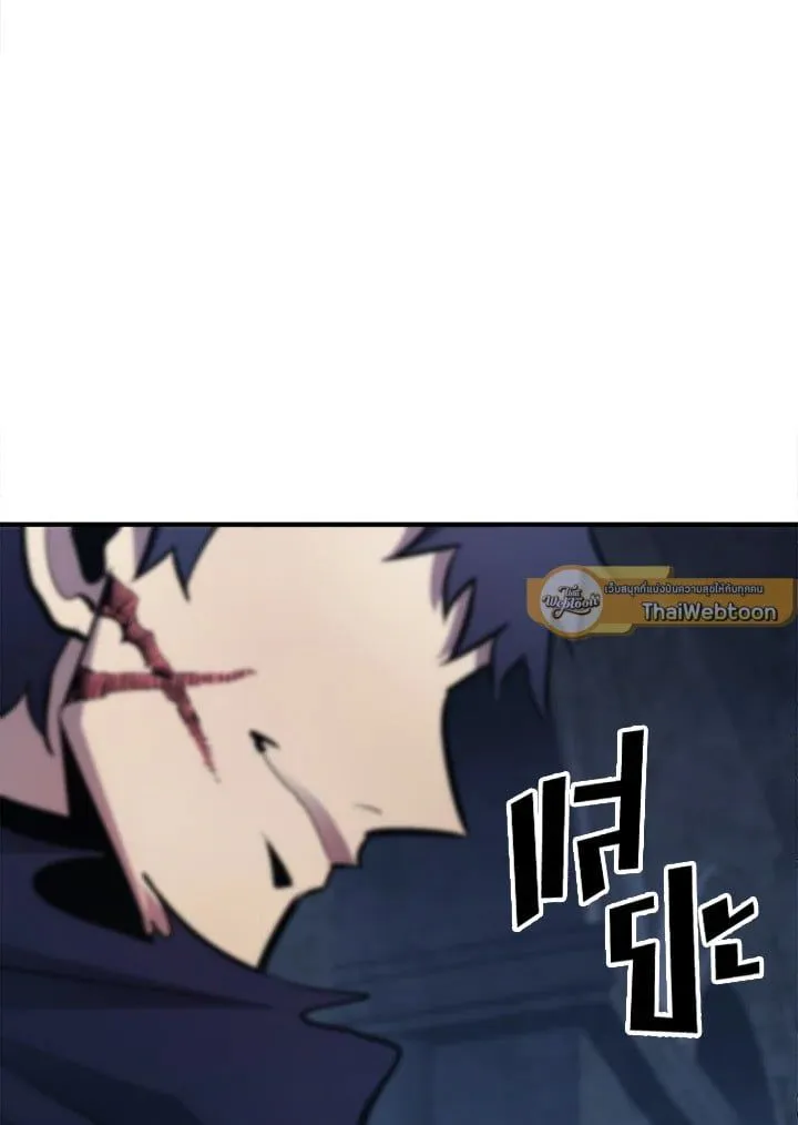 Manga-lc-com อ่านมังงะ อ่านการ์ตูน ออนไลน์ ฟรี Standard of Reincarnation ตอนที่ 1 2 3 4 5 6 7 8 9 10 11 12 13 14 ฟรี ไม่มีโฆษณา Manga-lc - อ่าน มังงะ อ่าน การ์ตูน ออนไลน์ อ่านมังงะ ฟรี