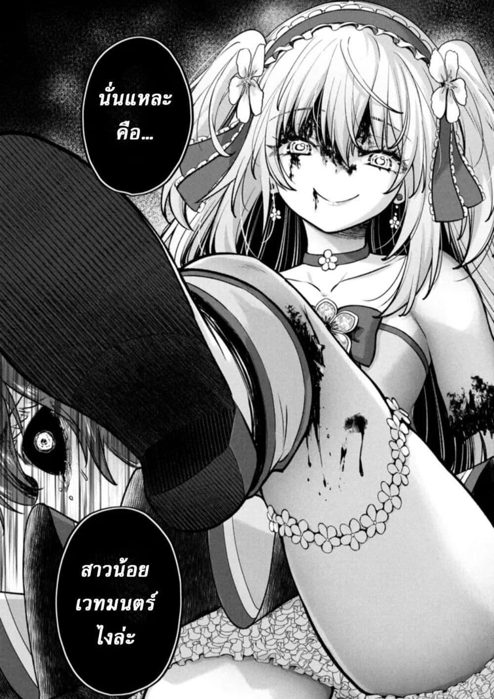 Manga-lc-com อ่านมังงะ อ่านการ์ตูน ออนไลน์ ฟรี Little Witch Radical Haruna ตอนที่ 1 2 3 4 5 6 7 8 9 10 11 12 13 14 ฟรี ไม่มีโฆษณา Manga-lc - อ่าน มังงะ อ่าน การ์ตูน ออนไลน์ อ่านมังงะ ฟรี