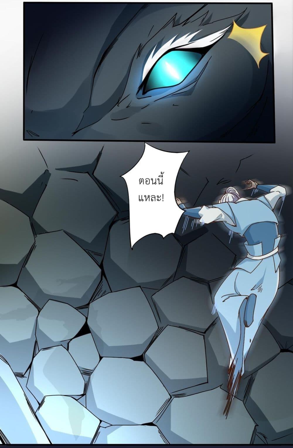 Manga-lc-com อ่านมังงะ อ่านการ์ตูน ออนไลน์ ฟรี Magic Fairy ปรัมปราแห่งเวทมนตร์ ตอนที่ 1 2 3 4 5 6 7 8 9 10 11 12 13 14 ฟรี ไม่มีโฆษณา Manga-lc - อ่าน มังงะ อ่าน การ์ตูน ออนไลน์ อ่านมังงะ ฟรี