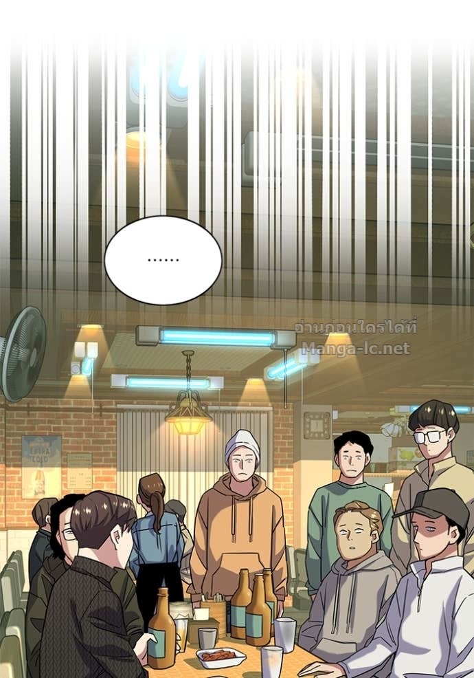 Doujin-Lc- อ่าน โดจิน มังฮวา เกาหลี ญี่ปุ่น จีน แปลไทย Reborn Rich ตอนที่ 1 2 3 4 5 6 7 8 9 10 11 12 13 14 ฟรี ไม่มีโฆษณา อ่าน โดจิน Manhwa เกาหลี ญี่ปุ่น จีน เรามีครบ คัดมาให้เน้นๆ โดจิน 18+ รับประกันความฟินโดย Doujin Lc