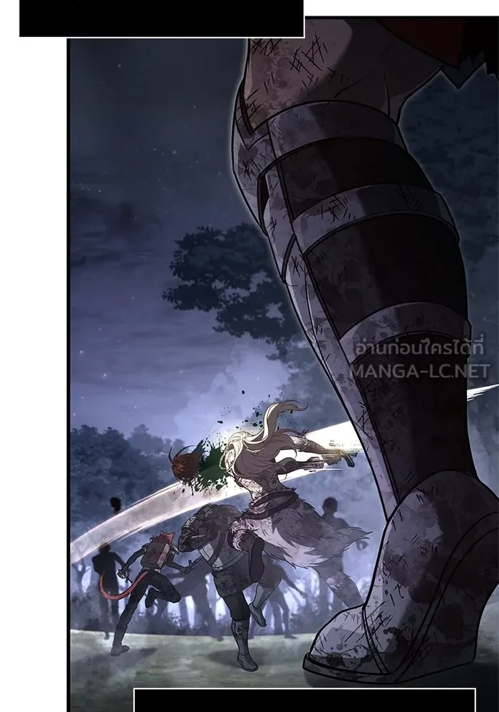 เอาชีวิตรอดในเกมฉบับคนเถื่อน ตอนที่ 148 ถ้ามีนรกอยู่ละก็ รูปที่ 84