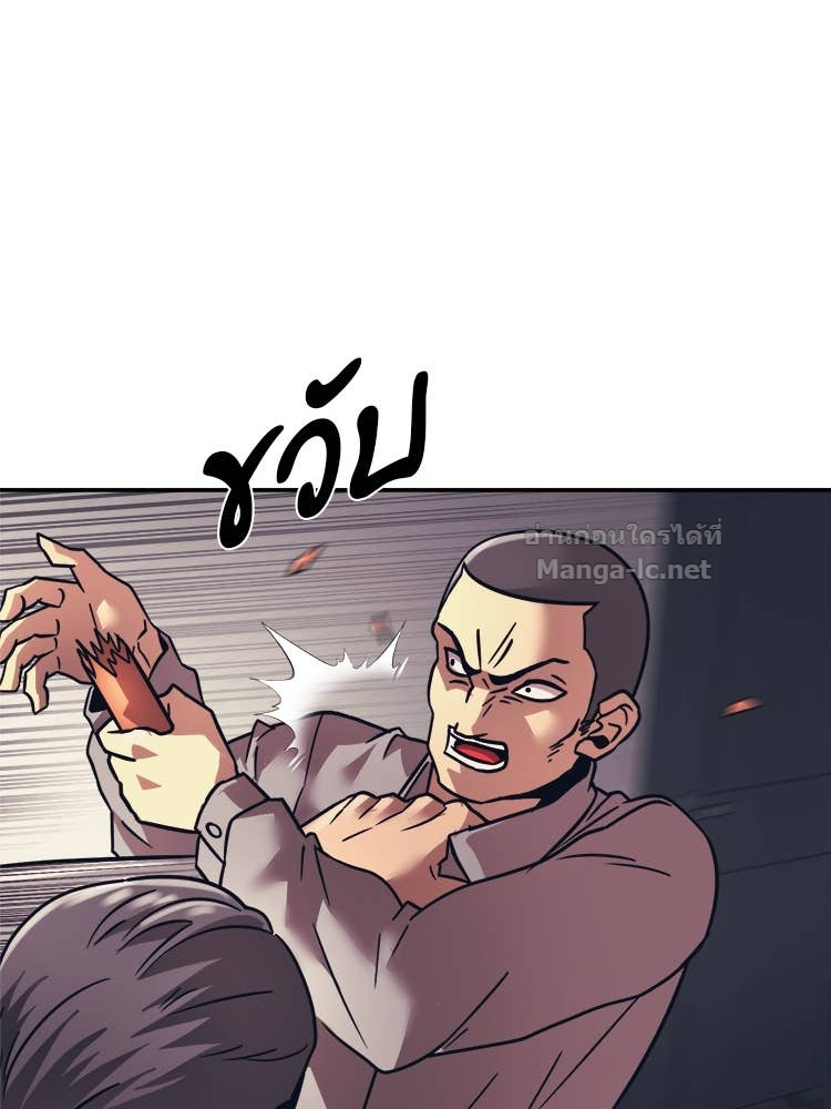 Doujin-Lc- อ่าน โดจิน มังฮวา เกาหลี ญี่ปุ่น จีน แปลไทย โคตรแกร่ง ตอนที่ 1 2 3 4 5 6 7 8 9 10 11 12 13 14 ฟรี ไม่มีโฆษณา อ่าน โดจิน Manhwa เกาหลี ญี่ปุ่น จีน เรามีครบ คัดมาให้เน้นๆ โดจิน 18+ รับประกันความฟินโดย Doujin Lc