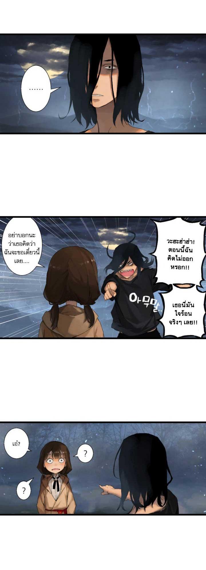 Manga-lc-com อ่านมังงะ อ่านการ์ตูน ออนไลน์ ฟรี Her Summon ตอนที่ 1 2 3 4 5 6 7 8 9 10 11 12 13 14 ฟรี ไม่มีโฆษณา Manga-lc - อ่าน มังงะ อ่าน การ์ตูน ออนไลน์ อ่านมังงะ ฟรี