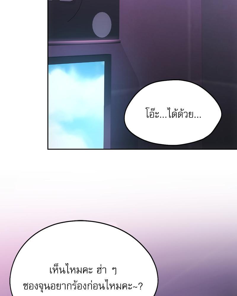 Doujin-Lc- อ่าน โดจิน มังฮวา เกาหลี ญี่ปุ่น จีน แปลไทย From Today My Favorite ตอนที่ 1 2 3 4 5 6 7 8 9 10 11 12 13 14 ฟรี ไม่มีโฆษณา อ่าน โดจิน Manhwa เกาหลี ญี่ปุ่น จีน เรามีครบ คัดมาให้เน้นๆ โดจิน 18+ รับประกันความฟินโดย  Doujin Lc