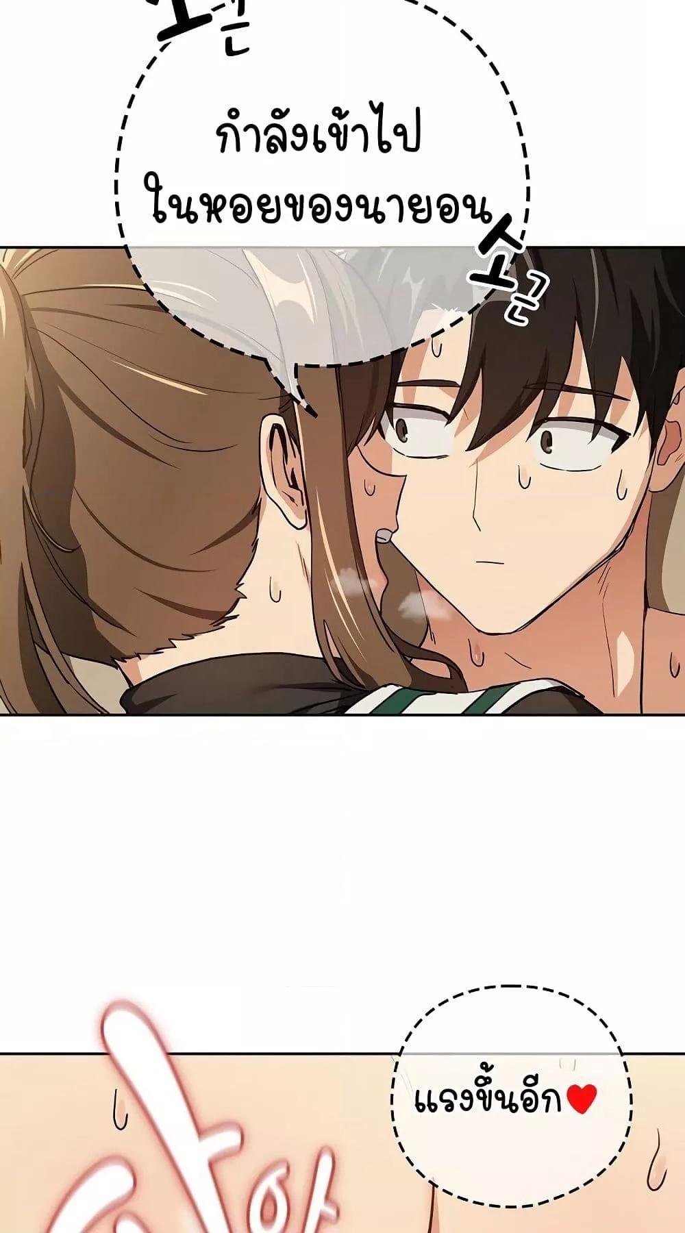 Doujin-Lc- อ่าน โดจิน มังฮวา เกาหลี ญี่ปุ่น จีน แปลไทย After Work Love Affairs ตอนที่ 1 2 3 4 5 6 7 8 9 10 11 12 13 14 ฟรี ไม่มีโฆษณา อ่าน โดจิน Manhwa เกาหลี ญี่ปุ่น จีน เรามีครบ คัดมาให้เน้นๆ โดจิน 18+ รับประกันความฟินโดย  Doujin Lc
