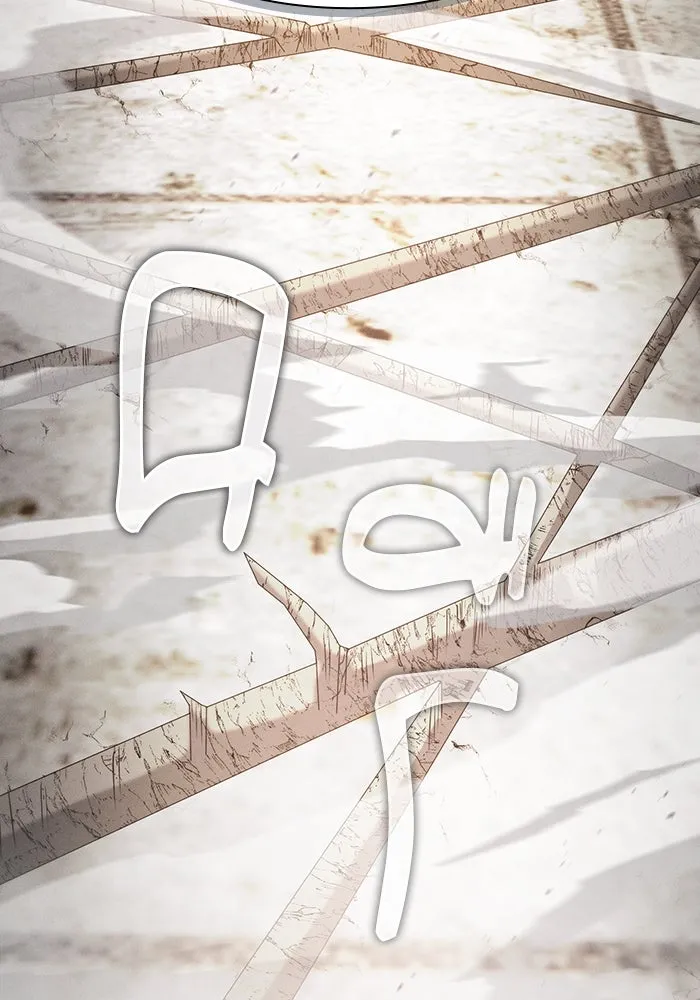 นักดาบอัจฉริยะจากอะคาเดมี ตอนที่ 19 รูปที่ 104