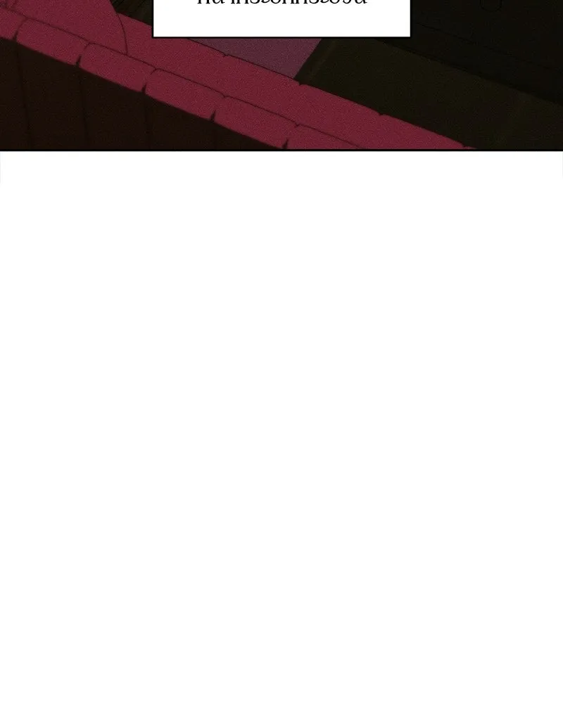 บุปผารุ่มราคะ ตอนที่ 75 รูปที่ 97