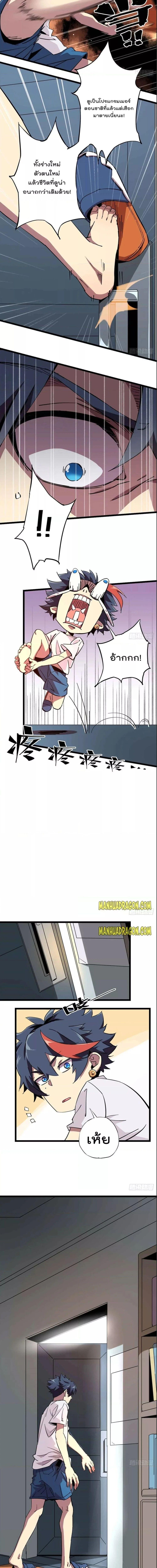 Manga-lc-com อ่านมังงะ อ่านการ์ตูน ออนไลน์ ฟรี Super God Card Maker ตอนที่ 1 2 3 4 5 6 7 8 9 10 11 12 13 14 ฟรี ไม่มีโฆษณา Manga-lc - อ่าน มังงะ อ่าน การ์ตูน ออนไลน์ อ่านมังงะ ฟรี