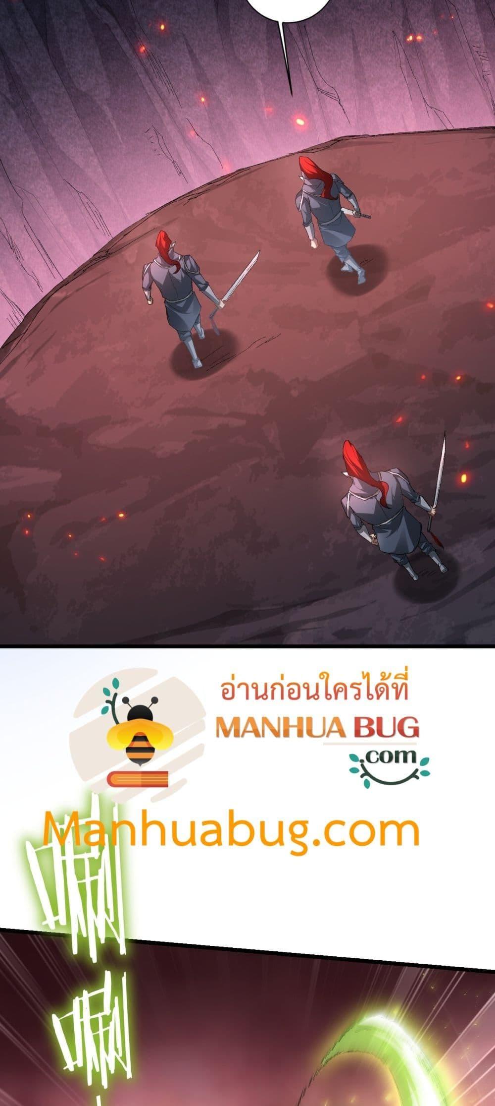 Manga-lc-com อ่านมังงะ อ่านการ์ตูน ออนไลน์ ฟรี SupremeZergLo ตอนที่ 1 2 3 4 5 6 7 8 9 10 11 12 13 14 ฟรี ไม่มีโฆษณา Manga-lc - อ่าน มังงะ อ่าน การ์ตูน ออนไลน์ อ่านมังงะ ฟรี