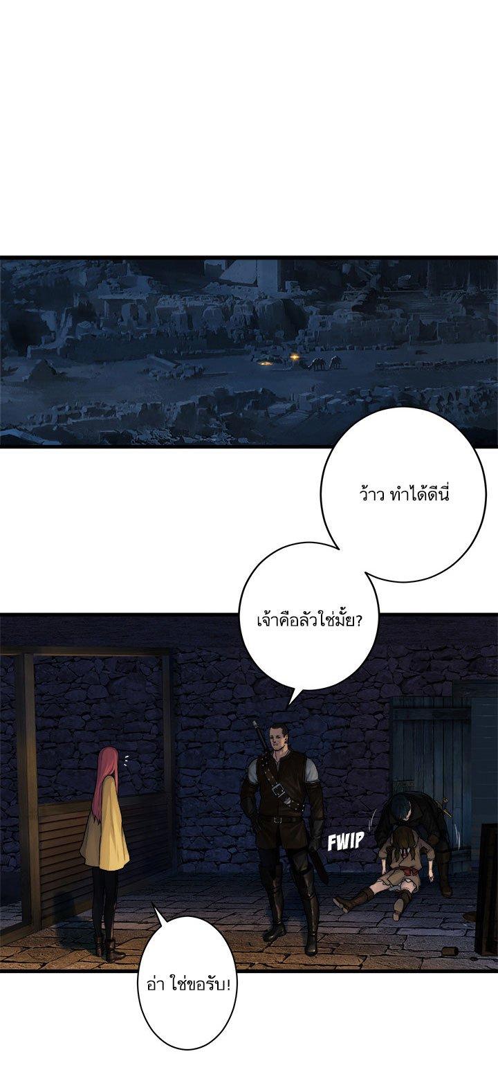 Manga-lc-com อ่านมังงะ อ่านการ์ตูน ออนไลน์ ฟรี Her Summon ตอนที่ 1 2 3 4 5 6 7 8 9 10 11 12 13 14 ฟรี ไม่มีโฆษณา Manga-lc - อ่าน มังงะ อ่าน การ์ตูน ออนไลน์ อ่านมังงะ ฟรี