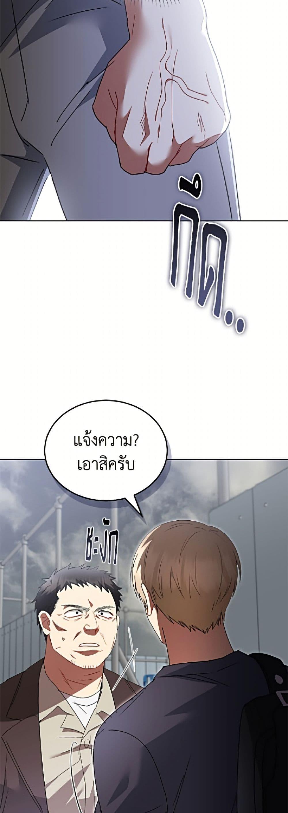 Manga-lc-com อ่านมังงะ อ่านการ์ตูน ออนไลน์ ฟรี Hello! Veterinarian! ตอนที่ 1 2 3 4 5 6 7 8 9 10 11 12 13 14 ฟรี ไม่มีโฆษณา Manga-lc - อ่าน มังงะ อ่าน การ์ตูน ออนไลน์ อ่านมังงะ ฟรี