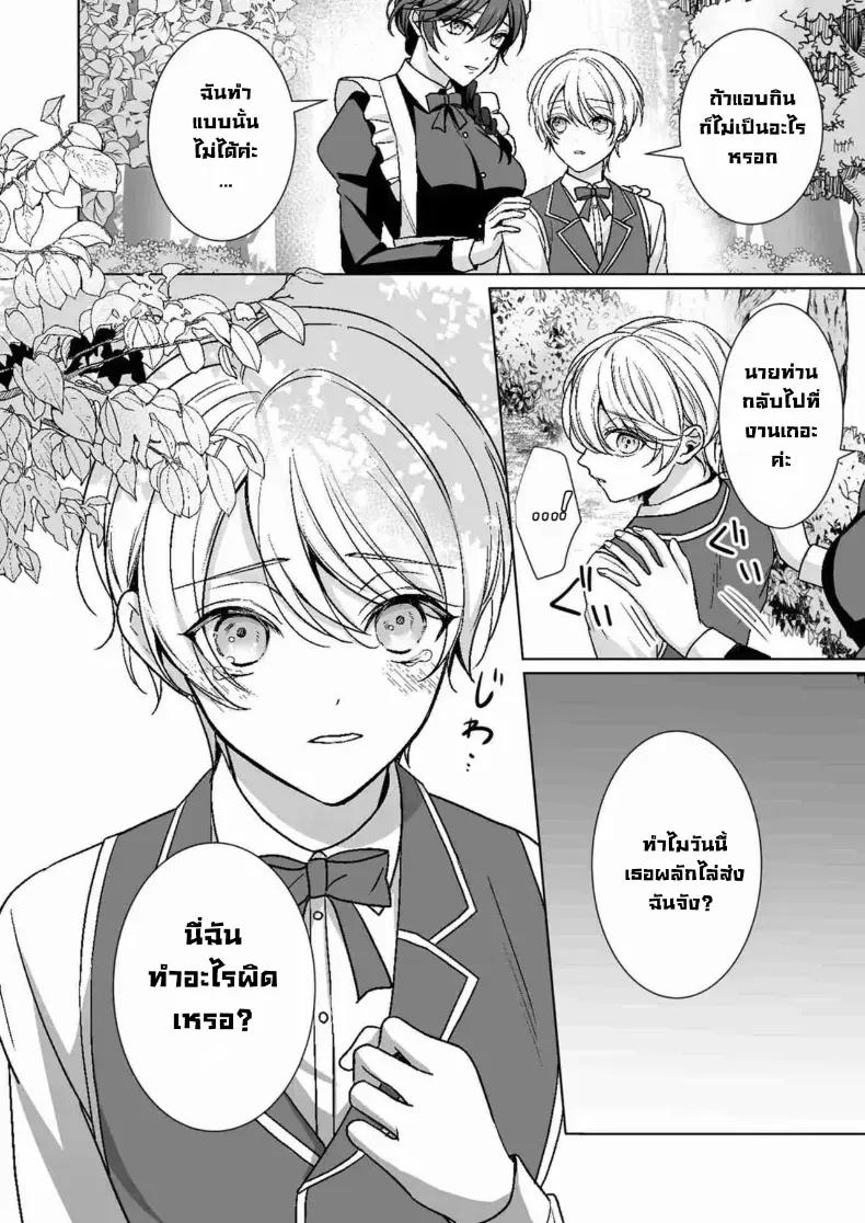 Doujin-Lc- อ่าน โดจิน มังฮวา เกาหลี ญี่ปุ่น จีน แปลไทย ถ้ารู้จักกันก่อนก็น่าจะดีกว่า 5dwbo ตอนที่ 1 2 3 4 5 6 7 8 9 10 11 12 13 14 ฟรี ไม่มีโฆษณา อ่าน โดจิน Manhwa เกาหลี ญี่ปุ่น จีน เรามีครบ คัดมาให้เน้นๆ โดจิน 18+ รับประกันความฟินโดย  Doujin Lc