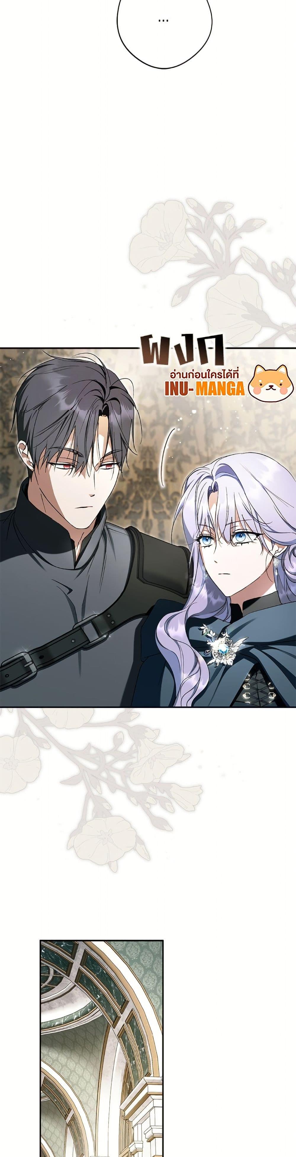 Manga-lc-com อ่านมังงะ อ่านการ์ตูน ออนไลน์ ฟรี An Extra Stole the Male Leads ตอนที่ 1 2 3 4 5 6 7 8 9 10 11 12 13 14 ฟรี ไม่มีโฆษณา Manga-lc - อ่าน มังงะ อ่าน การ์ตูน ออนไลน์ อ่านมังงะ ฟรี