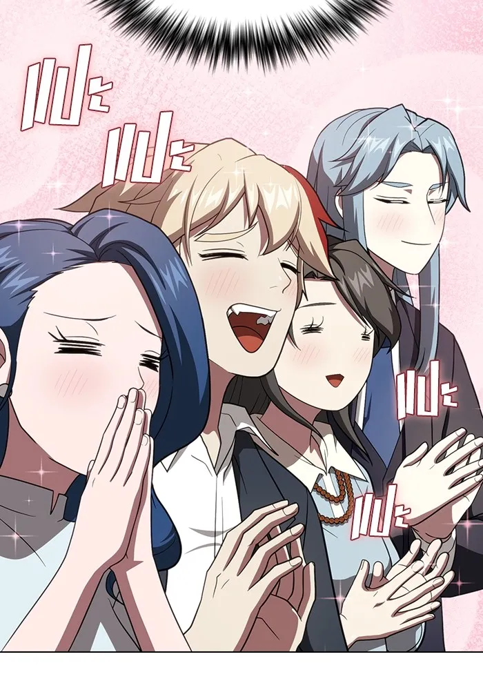 ผู้เล่นขั้นเทพแห่งหอคอยฝึกสอน ตอนที่ 221 รูปที่ 14