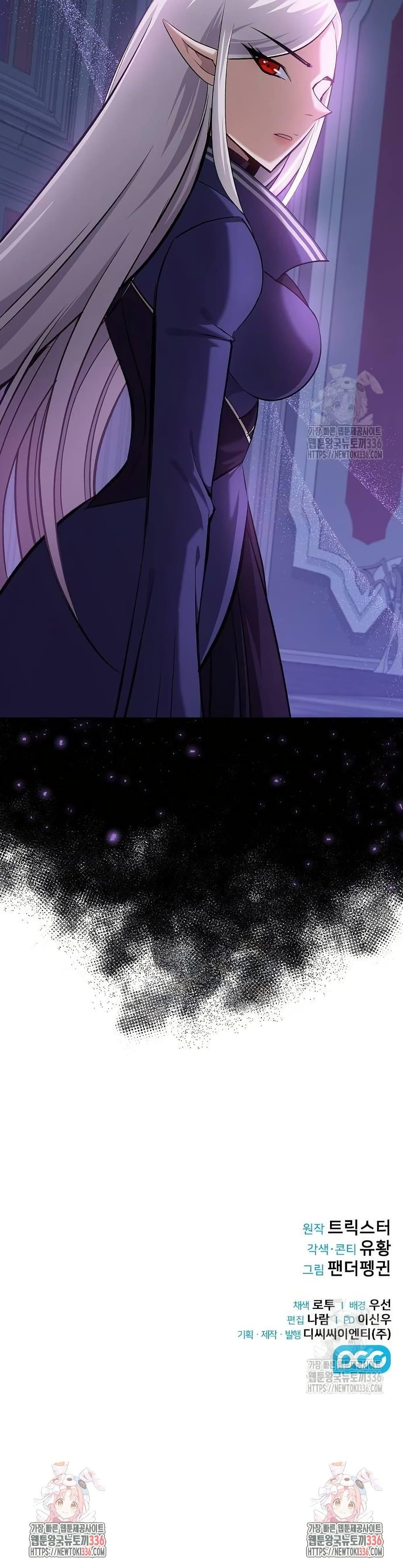 Manga-lc-com อ่านมังงะ อ่านการ์ตูน ออนไลน์ ฟรี Kill the Emperor ตอนที่ 1 2 3 4 5 6 7 8 9 10 11 12 13 14 ฟรี ไม่มีโฆษณา Manga-lc - อ่าน มังงะ อ่าน การ์ตูน ออนไลน์ อ่านมังงะ ฟรี