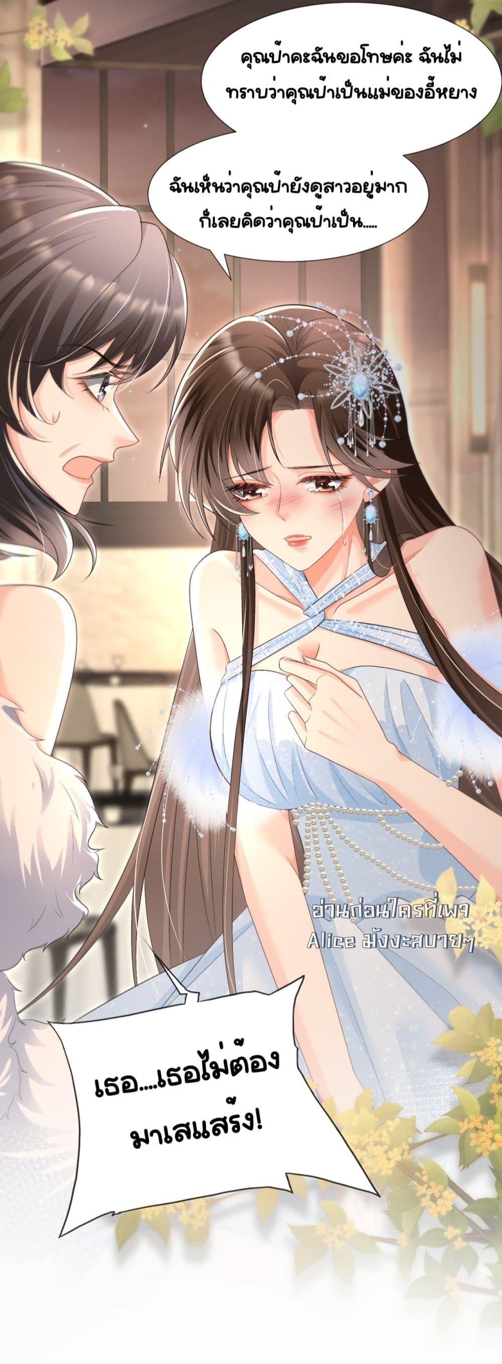 Manga-lc-com อ่านมังงะ อ่านการ์ตูน ออนไลน์ ฟรี UnexpectedlyOc ตอนที่ 1 2 3 4 5 6 7 8 9 10 11 12 13 14 ฟรี ไม่มีโฆษณา Manga-lc - อ่าน มังงะ อ่าน การ์ตูน ออนไลน์ อ่านมังงะ ฟรี