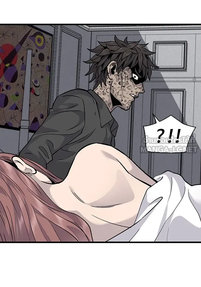 มีนา เกิดมาล่า ตอนที่ 64 รูปที่ 81