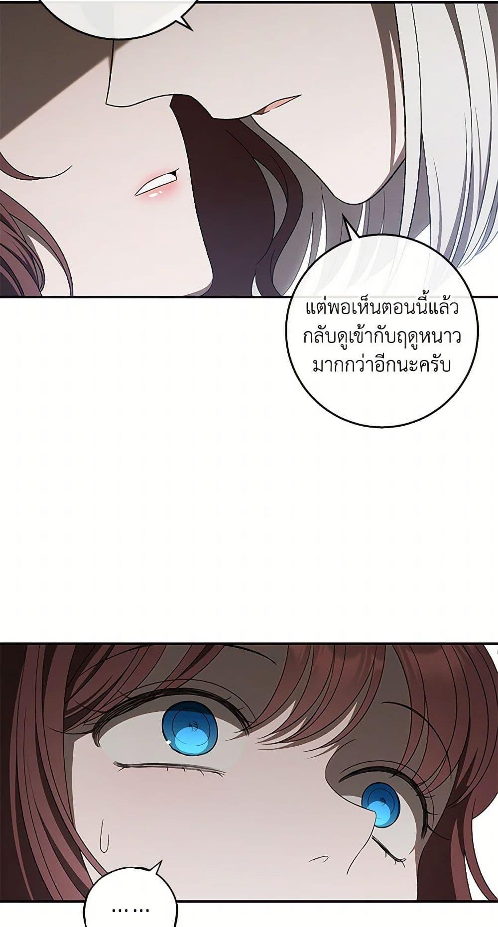 Manga-lc-com อ่านมังงะ อ่านการ์ตูน ออนไลน์ ฟรี The Bondservant ตอนที่ 1 2 3 4 5 6 7 8 9 10 11 12 13 14 ฟรี ไม่มีโฆษณา Manga-lc - อ่าน มังงะ อ่าน การ์ตูน ออนไลน์ อ่านมังงะ ฟรี