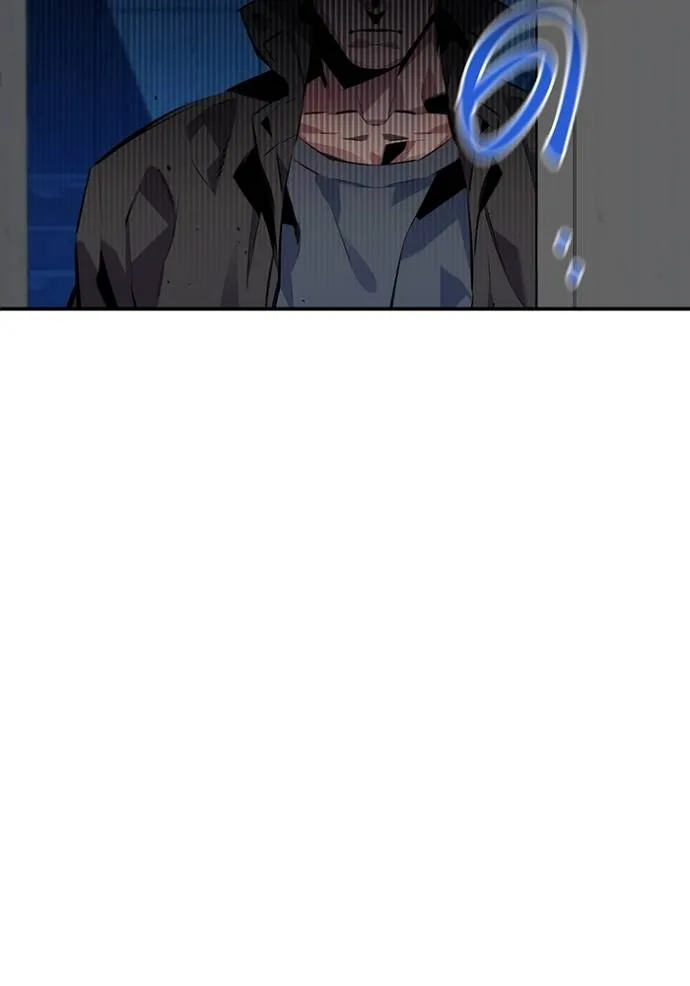 แยกร่างล่าอัตโนมัติ ตอนที่ 109 รูปที่ 143