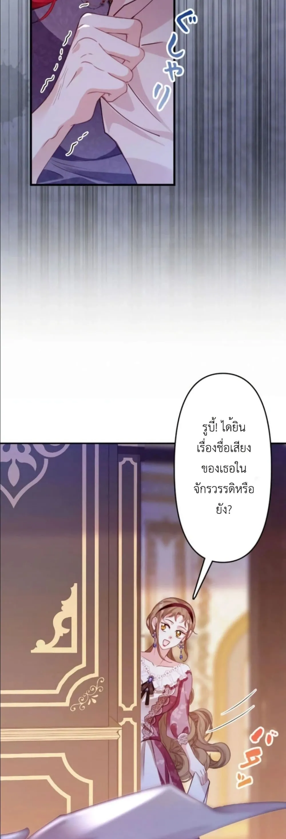 Manga-lc-com อ่านมังงะ อ่านการ์ตูน ออนไลน์ ฟรี I’m a Contract Stepmother, but the Tyrant Is Way Too Overpro ตอนที่ 1 2 3 4 5 6 7 8 9 10 11 12 13 14 ฟรี ไม่มีโฆษณา Manga-lc - อ่าน มังงะ อ่าน การ์ตูน ออนไลน์ อ่านมังงะ ฟรี