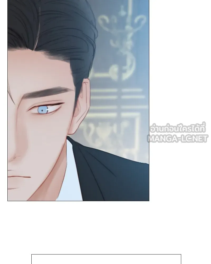 เซเรน่า ตอนที่ 43 รูปที่ 36