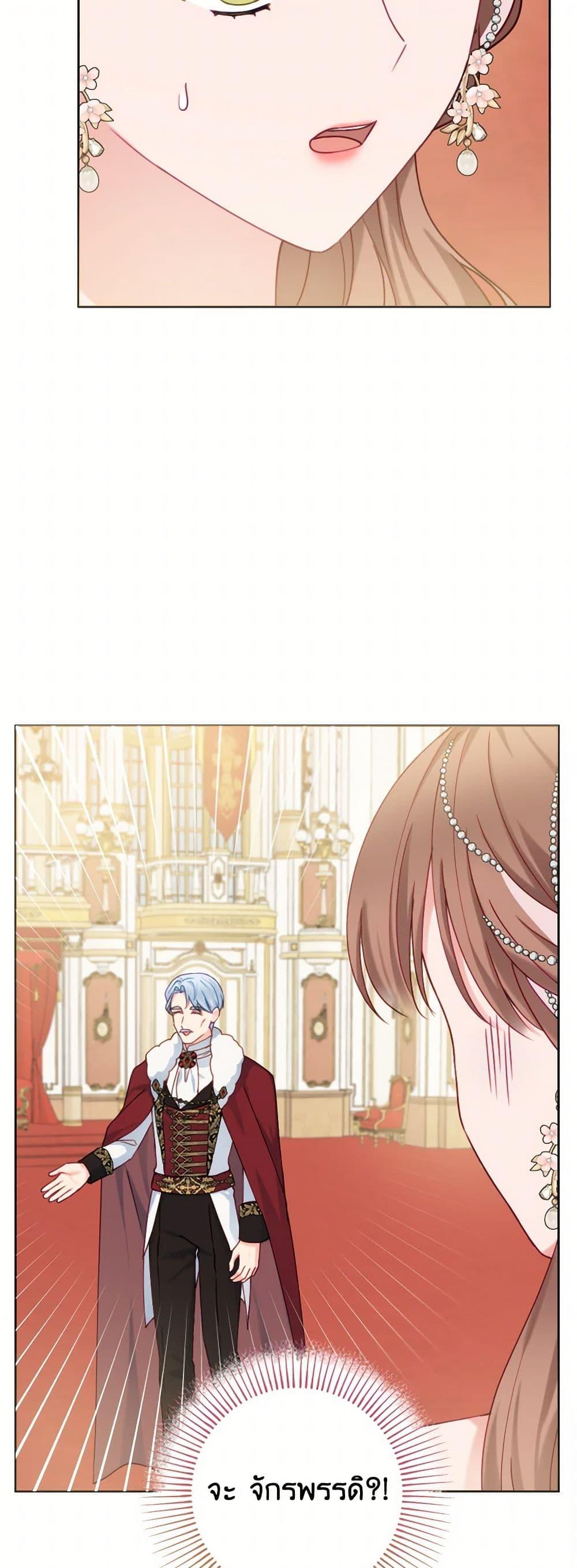 Manga-lc-com อ่านมังงะ อ่านการ์ตูน ออนไลน์ ฟรี Contractual Marriage to a Surly Duke ตอนที่ 1 2 3 4 5 6 7 8 9 10 11 12 13 14 ฟรี ไม่มีโฆษณา Manga-lc - อ่าน มังงะ อ่าน การ์ตูน ออนไลน์ อ่านมังงะ ฟรี