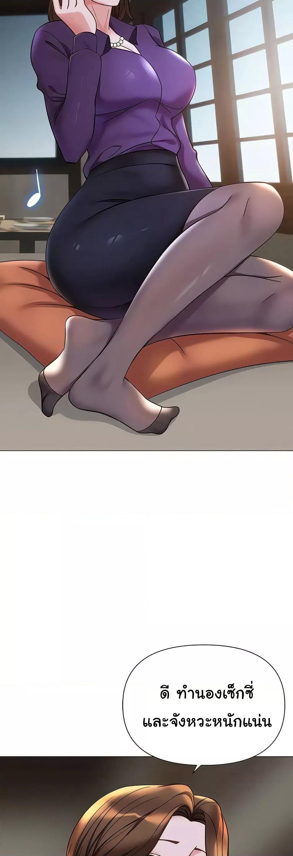 Doujin-Lc- อ่าน โดจิน มังฮวา เกาหลี ญี่ปุ่น จีน แปลไทย Daughter Friend ตอนที่ 1 2 3 4 5 6 7 8 9 10 11 12 13 14 ฟรี ไม่มีโฆษณา อ่าน โดจิน Manhwa เกาหลี ญี่ปุ่น จีน เรามีครบ คัดมาให้เน้นๆ โดจิน 18+ รับประกันความฟินโดย  Doujin Lc