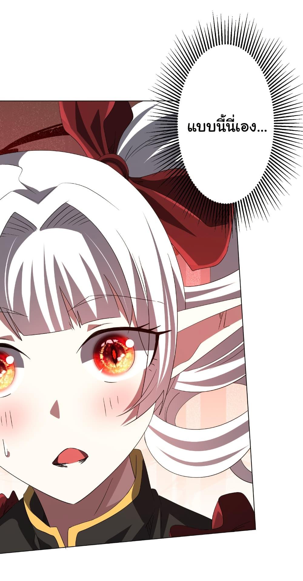 Manga-lc-com อ่านมังงะ อ่านการ์ตูน ออนไลน์ ฟรี Start with Trillions of Coins ตอนที่ 1 2 3 4 5 6 7 8 9 10 11 12 13 14 ฟรี ไม่มีโฆษณา Manga-lc - อ่าน มังงะ อ่าน การ์ตูน ออนไลน์ อ่านมังงะ ฟรี