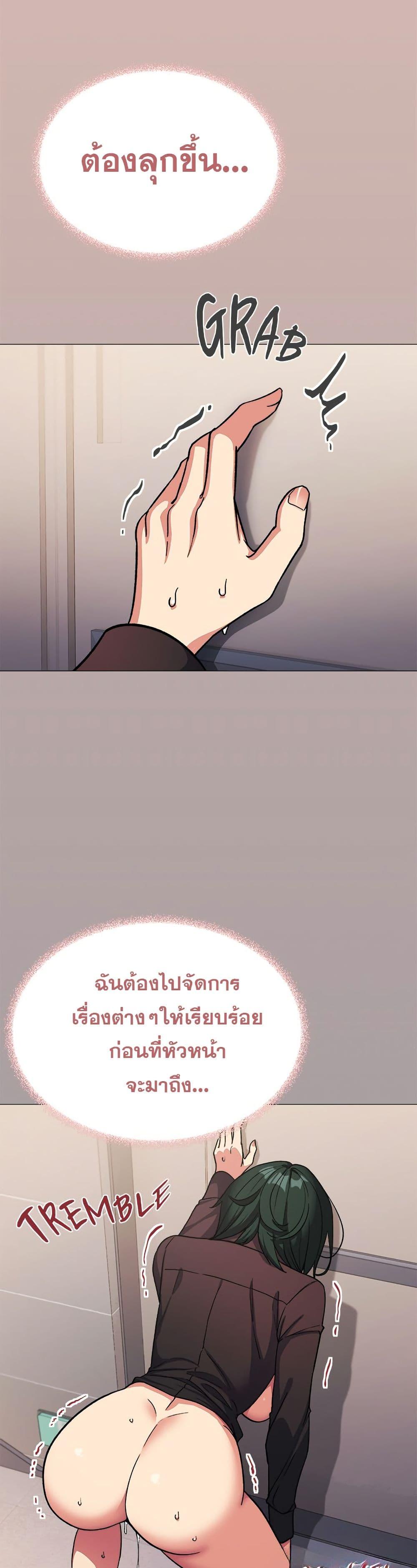 Doujin-Lc- อ่าน โดจิน มังฮวา เกาหลี ญี่ปุ่น จีน แปลไทย Stop Smoking ตอนที่ 1 2 3 4 5 6 7 8 9 10 11 12 13 14 ฟรี ไม่มีโฆษณา อ่าน โดจิน Manhwa เกาหลี ญี่ปุ่น จีน เรามีครบ คัดมาให้เน้นๆ โดจิน 18+ รับประกันความฟินโดย  Doujin Lc