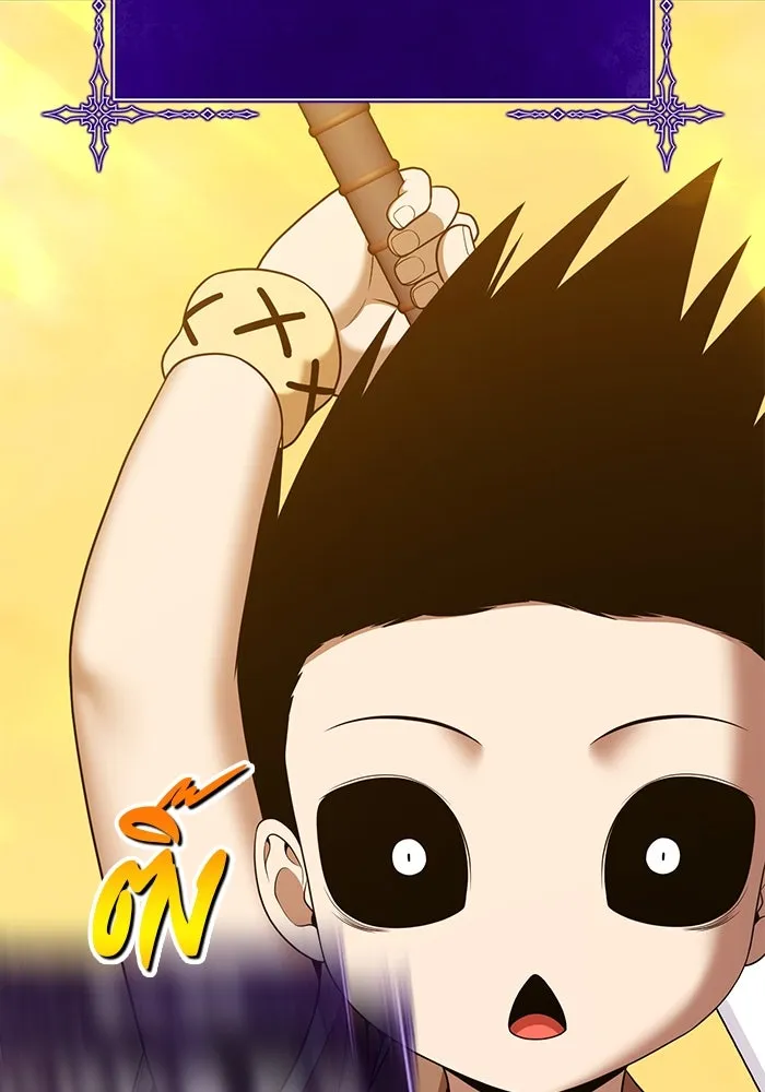 +99 ท่อนไม้พร้อมบวก ตอนที่ 13 ผู้เล่นปนเปื้อน vs พีซ (2) รูปที่ 334