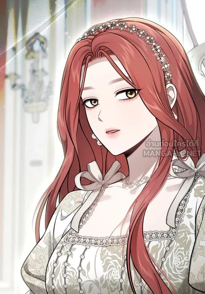 ห้องนอนลับ ตอนที่ 157 รูปที่ 82