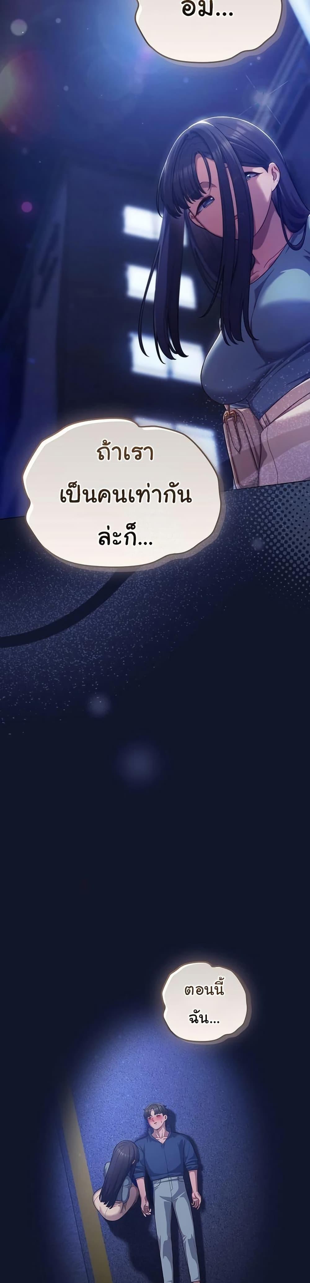 Doujin-Lc- อ่าน โดจิน มังฮวา เกาหลี ญี่ปุ่น จีน แปลไทย The General ตอนที่ 1 2 3 4 5 6 7 8 9 10 11 12 13 14 ฟรี ไม่มีโฆษณา อ่าน โดจิน Manhwa เกาหลี ญี่ปุ่น จีน เรามีครบ คัดมาให้เน้นๆ โดจิน 18+ รับประกันความฟินโดย  Doujin Lc