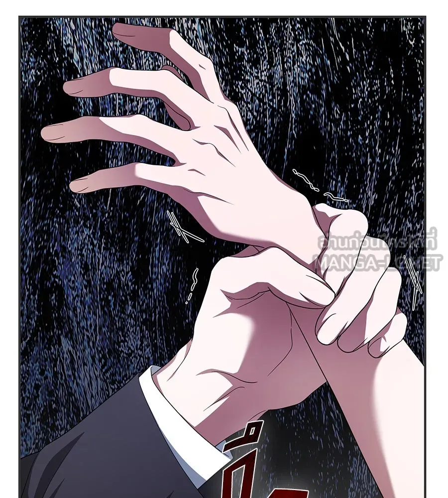 สัญญารักฉบับสุดท้าย ตอนที่ 17 รูปที่ 60