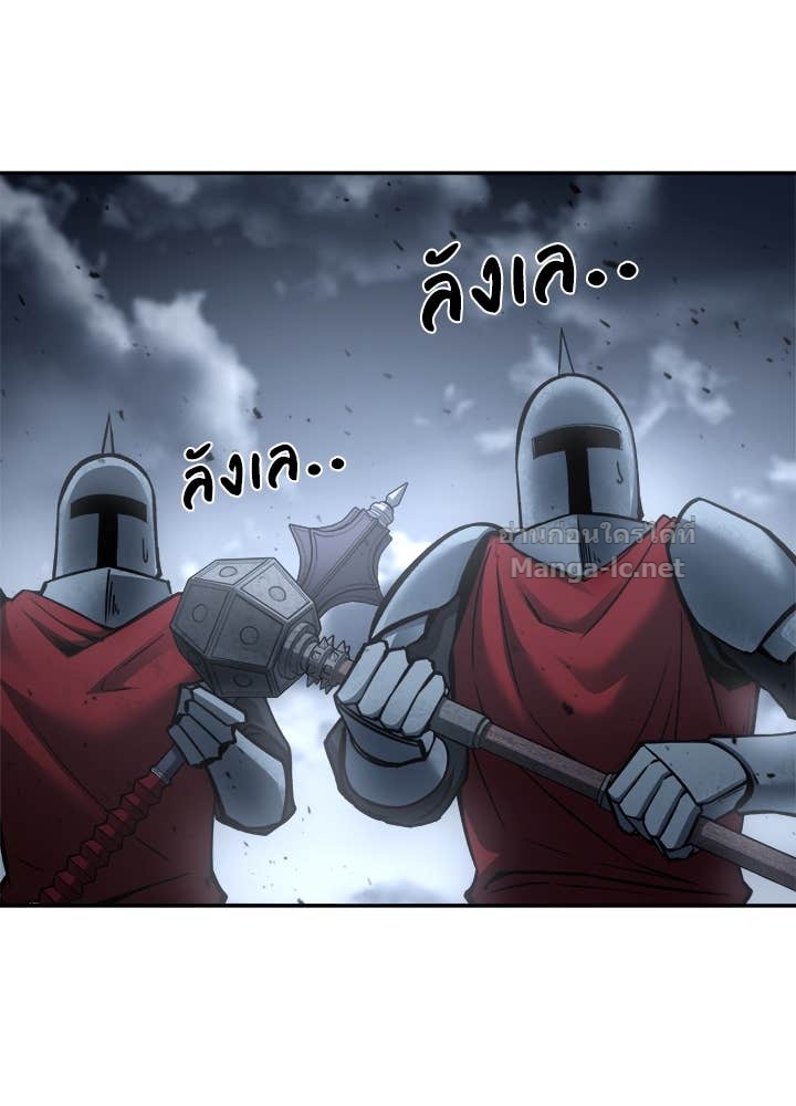 Doujin-Lc- อ่าน โดจิน มังฮวา เกาหลี ญี่ปุ่น จีน แปลไทย ผู้พิชิตเกมป้องกันฐาน ตอนที่ 1 2 3 4 5 6 7 8 9 10 11 12 13 14 ฟรี ไม่มีโฆษณา อ่าน โดจิน Manhwa เกาหลี ญี่ปุ่น จีน เรามีครบ คัดมาให้เน้นๆ โดจิน 18+ รับประกันความฟินโดย Doujin Lc