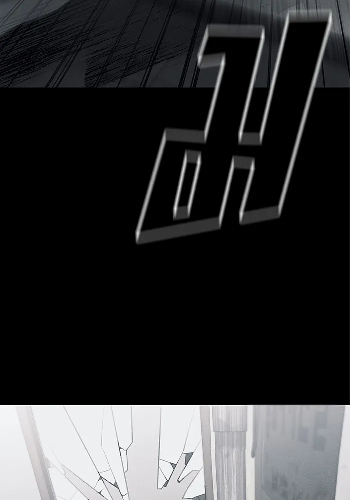 เลวฟาดเลว ตอนที่ 104 รูปที่ 203