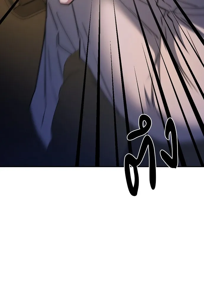 รักแล้วห้ามเลิก ตอนที่ 36 รูปที่ 130