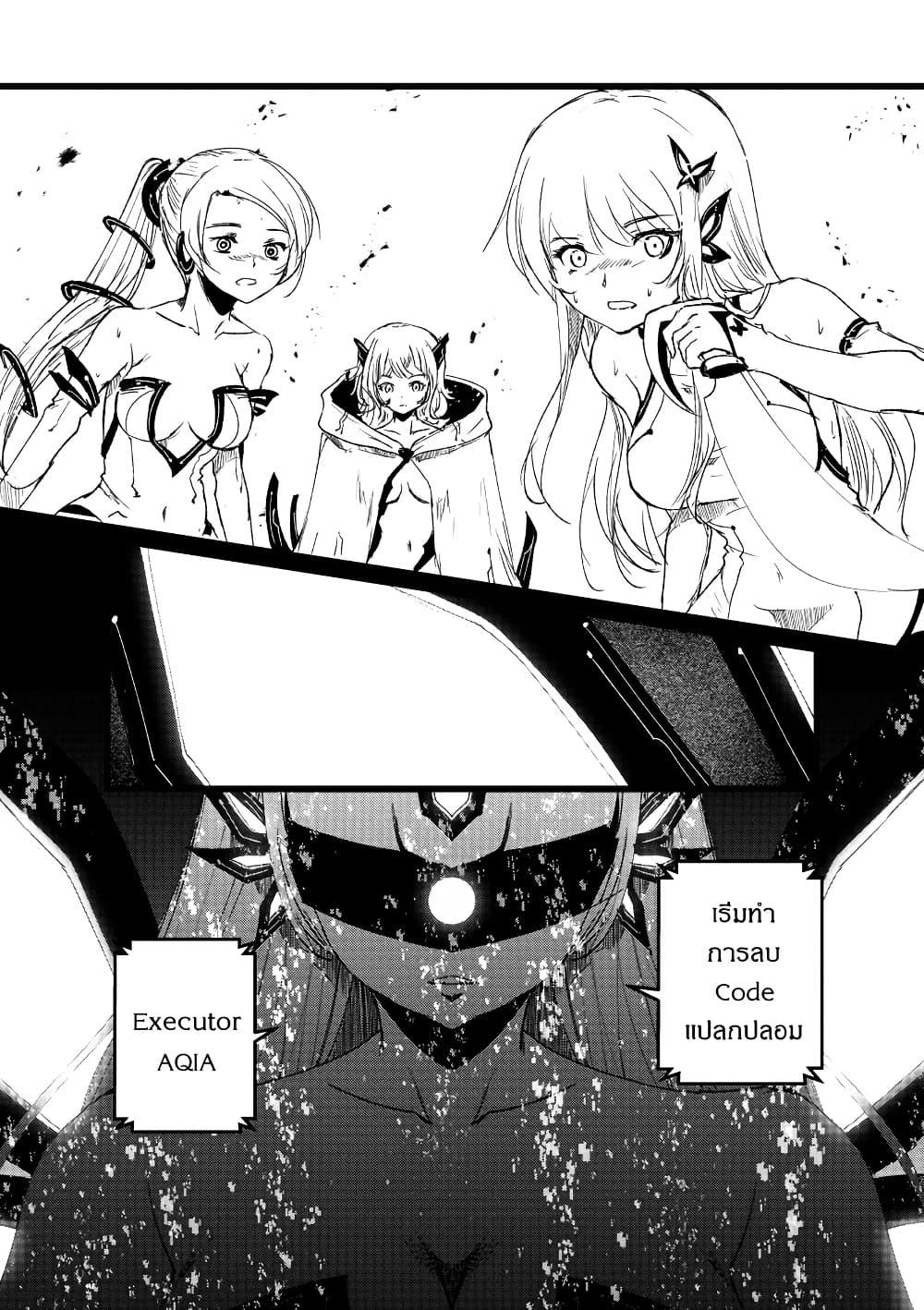 Manga-lc-com อ่านมังงะ อ่านการ์ตูน ออนไลน์ ฟรี Path A waY ตอนที่ 1 2 3 4 5 6 7 8 9 10 11 12 13 14 ฟรี ไม่มีโฆษณา Manga-lc - อ่าน มังงะ อ่าน การ์ตูน ออนไลน์ อ่านมังงะ ฟรี