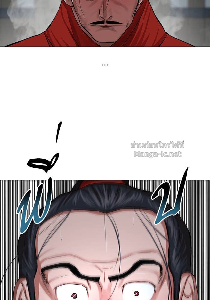 Doujin-Lc- อ่าน โดจิน มังฮวา เกาหลี ญี่ปุ่น จีน แปลไทย องครักษ์แห่งอัครสกุลจาง ตอนที่ 1 2 3 4 5 6 7 8 9 10 11 12 13 14 ฟรี ไม่มีโฆษณา อ่าน โดจิน Manhwa เกาหลี ญี่ปุ่น จีน เรามีครบ คัดมาให้เน้นๆ โดจิน 18+ รับประกันความฟินโดย Doujin Lc