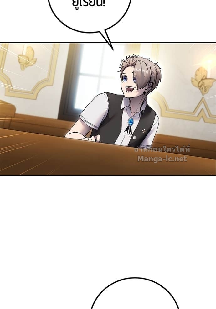 Doujin-Lc- อ่าน โดจิน มังฮวา เกาหลี ญี่ปุ่น จีน แปลไทย แกร่งเกินผู้กล้า แต่ซ่าไม่ได้ ตอนที่ 1 2 3 4 5 6 7 8 9 10 11 12 13 14 ฟรี ไม่มีโฆษณา อ่าน โดจิน Manhwa เกาหลี ญี่ปุ่น จีน เรามีครบ คัดมาให้เน้นๆ โดจิน 18+ รับประกันความฟินโดย Doujin Lc